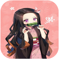 Nezuko Cute HD 바탕 화면
