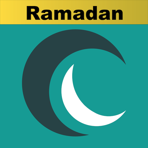 Prayer Times - Qibla & Salah