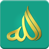 The Names of Allah icono
