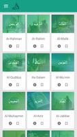 Les Noms d'Allah Affiche