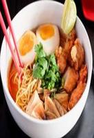 Resep Membuat Mie Ramen capture d'écran 1