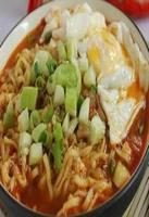 Resep Membuat Mie Ramen capture d'écran 2