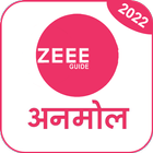 Zee Anmol Tv Serials Guide ícone