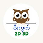 2D3D ZeeKwat- Live & VIP Card icône