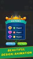 Ludo تصوير الشاشة 2