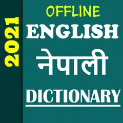 To nepali english