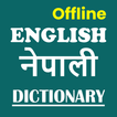 ”English Nepali Dictionary