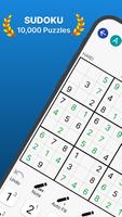 Sudoku الملصق