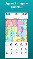 Sudoku स्क्रीनशॉट 3