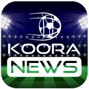 Koora News - كوورة نيوز APK