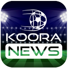 Koora News - كوورة نيوز icône