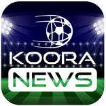 Koora News - كوورة نيوز
