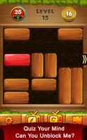 Move to Unblock اسکرین شاٹ 1