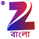 Zee BanglaTV  Serial Tips