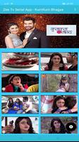 Zee Tv Serial - Zee Tv Show - KumKum Bhagya Serial Plakat