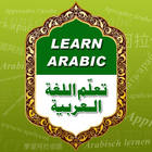 Aprender árabe libre icono