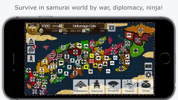 The Samurai Wars capture d'écran 1