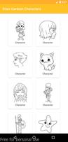 Draw Cartoon Characters 스크린샷 3