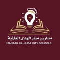MANAAR ONLINE MADRASAH