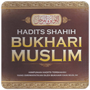 1001 Hadits Shahih Bukhari APK