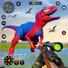 鹿狩りゲーム：恐竜ハンター：動物射撃ゲーム アイコン