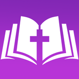 የመጽሐፍ ቅዱስ ጥያቄዎች - Bible Quiz APK