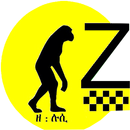 Ze-Lucy APK