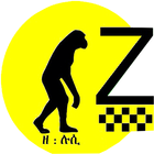 Ze-Lucy Driver icon