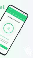 Circle Diet For Life تصوير الشاشة 1
