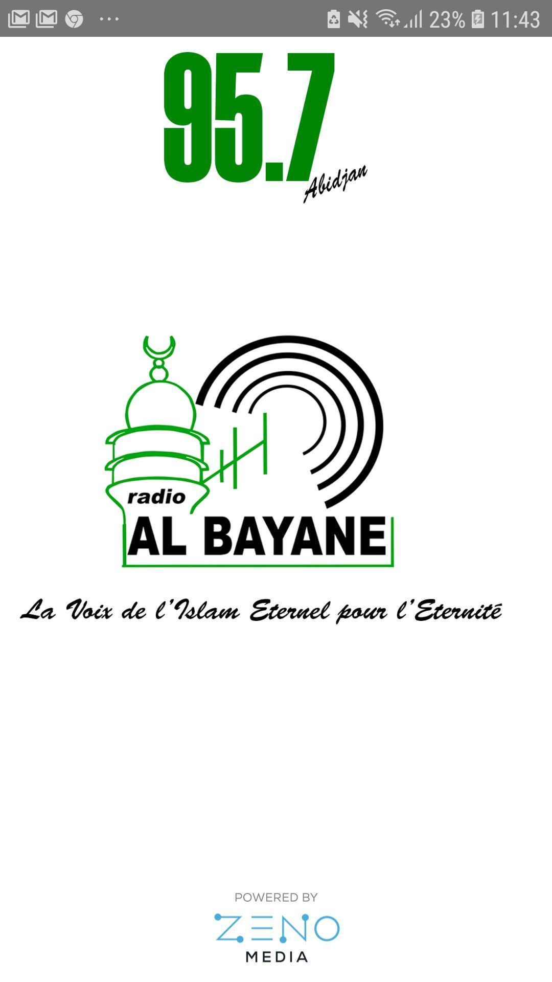 Radio Al Bayane安卓版应用APK下载