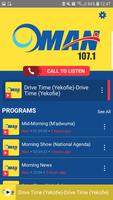 OMAN FM 107.1 تصوير الشاشة 1