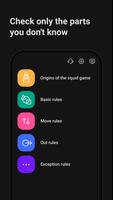 Squid Game Guide স্ক্রিনশট 1
