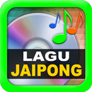 Lagu Jaipong Lengkap APK