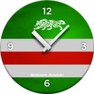 Chechen Clocks icon