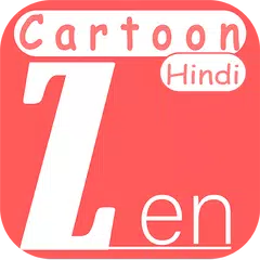 ZenFlix - Watch Hindi Cartoon APK 6 for Android – Download ZenFlix - Watch Hindi Cartoon APK Latest Version from ZenFlix - Watch Hindi Cartoon APK 6 for Android – Download ZenFlix - Watch Hindi Cartoon APK Latest Version from
