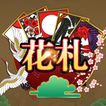 Hanafuda Koi Koi