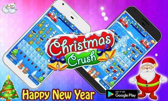 Christmas Crush 截图 1