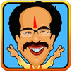 Uddhav Thackeray- The Game APK