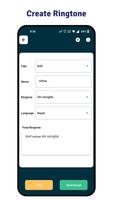 Nepali Name Ringtone Maker اسکرین شاٹ 1
