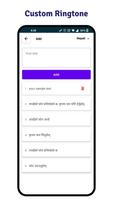 Nepali Name Ringtone Maker 截图 3