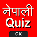 Nepali Quiz - सामान्य ज्ञान aplikacja