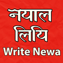 Nepal Lipi, Ranjana Lipi - Write Newa On Photo aplikacja