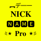 آیکون‌ Pro Nickname Generator