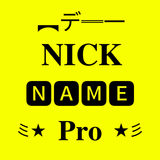 Pro Nickname Generator 图标