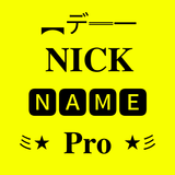 Pro Nickname Generator иконка