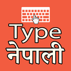 Type Nepali (Offline) - Nepali Text to Speech ícone