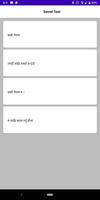 Type Nepali (Offline) - Nepali Text to Speech imagem de tela 3