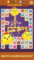 Tile Link Master 截图 1
