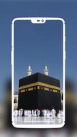 Mecca Makkah Islam Wallpaper screenshot 1