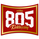 805 Kickboxing ícone